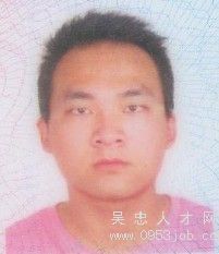 ����Ƭ�ĺ�(ji��n)�v